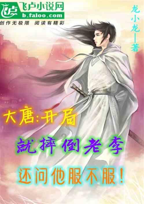 “阳春白雪”和“下里巴人”常指代高雅和通俗的文艺作品，最初指的是什么?游戏画面